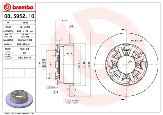 Brake Disc (BS 7546)