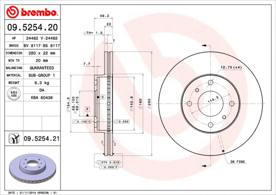 Brake Disc (BS 8117)