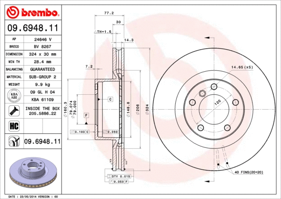 Brake Disc (BV 8267)