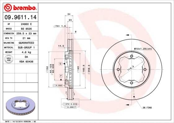 Brake Disc (BS 8526)