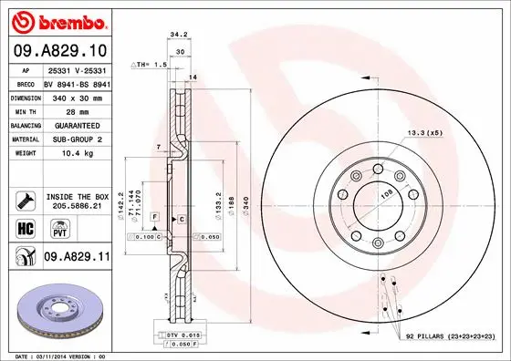 Brake Disc (BS 8941)