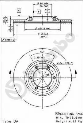 Brake Disc (BS 8036)