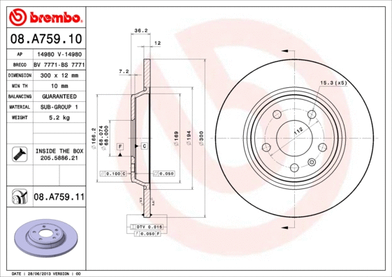 Brake Disc (BS 7771)