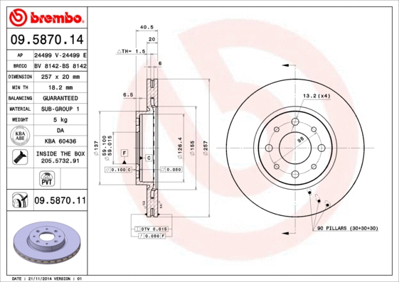 Brake Disc (BS 8142)