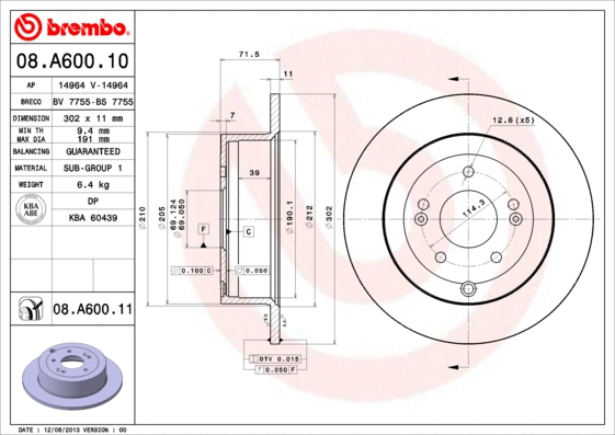 Brake Disc (BS 7755)