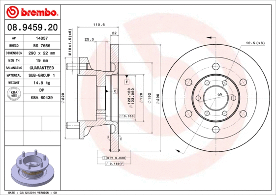 Brake Disc (BS 7656)