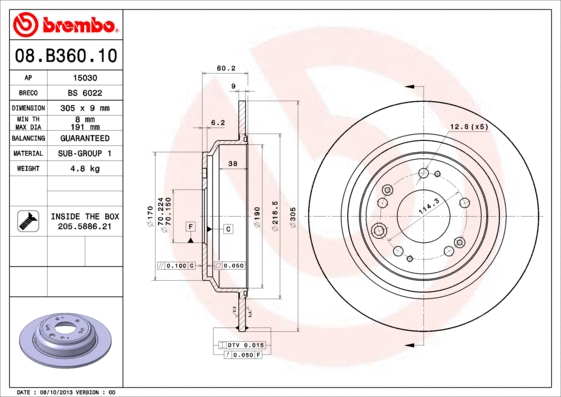 Brake Disc (BS 6022)