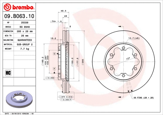 Brake Disc (BS 8948)