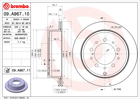 Brake Disc (BS 8814)