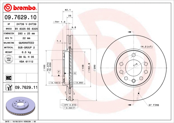 Brake Disc (BS 8325)