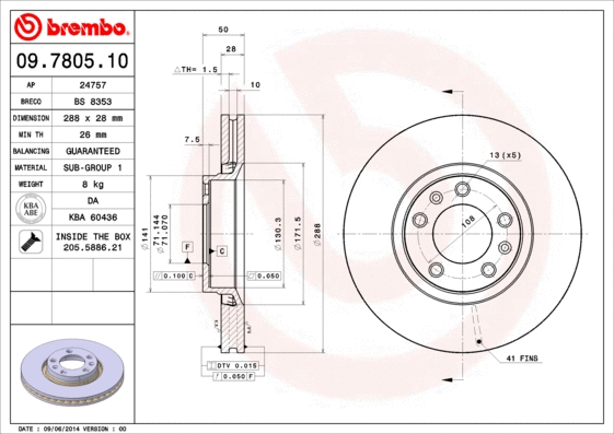 Brake Disc (BS 8353)