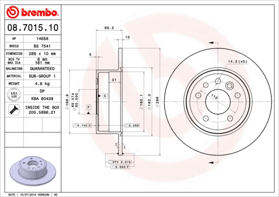 Brake Disc (BS 7541)