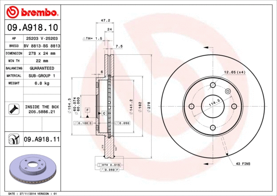 Brake Disc (BS 8813)