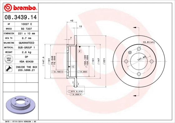 Brake Disc (BS 7207)