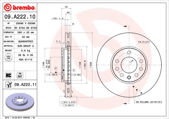 Brake Disc (BS 8702)