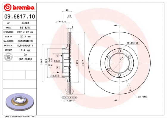 Brake Disc (BS 8217)