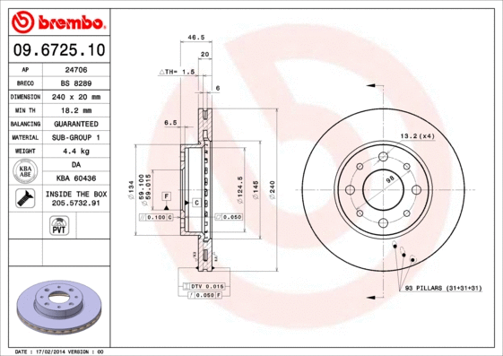 Brake Disc (BS 8289)