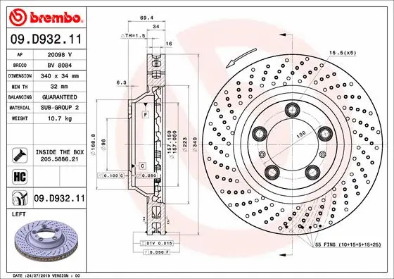 Brake Disc (BV 8084)