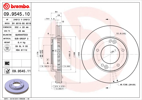 Brake Disc (BS 8518)