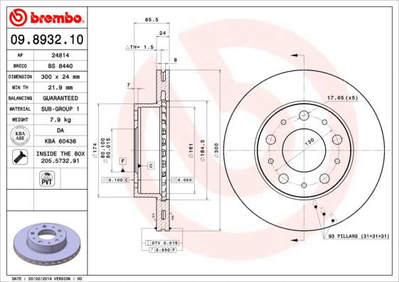 Brake Disc (BS 8440)