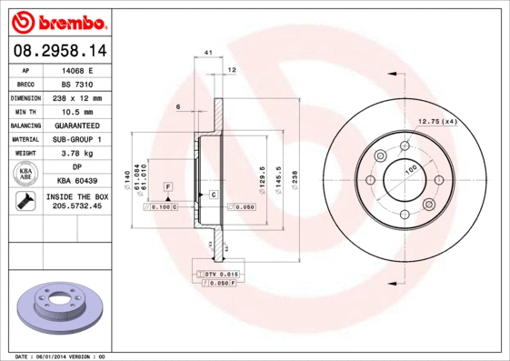 Brake Disc (BS 7310)