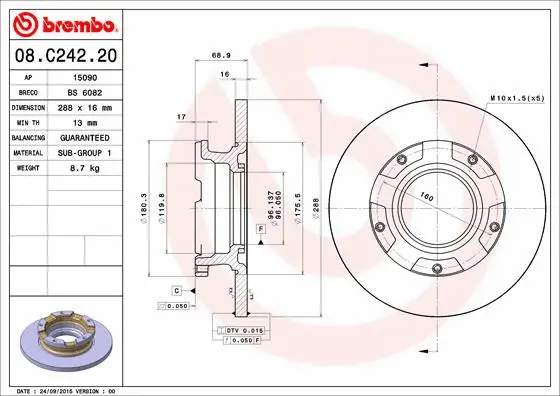 Brake Disc (BS 6082)