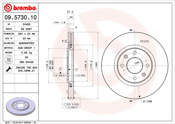 Brake Disc (BS 8097)
