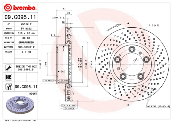 Brake Disc (BV 9022)