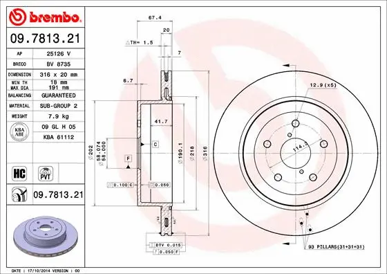 Brake Disc (BV 8735)