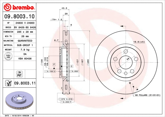 Brake Disc (BS 8426)