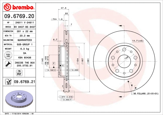 Brake Disc (BS 8437)
