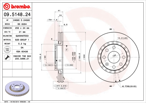 Brake Disc (BS 8284)