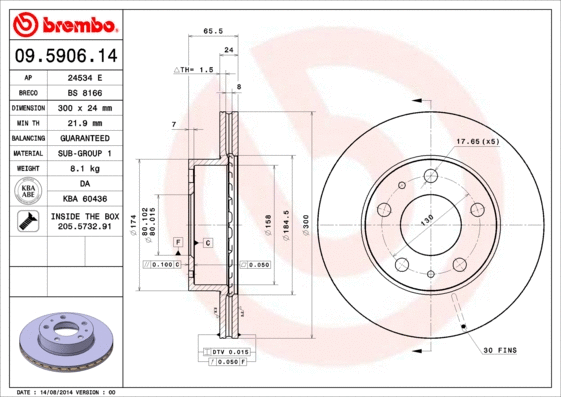 Brake Disc (BS 8166)