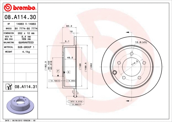 Brake Disc (BS 7774)
