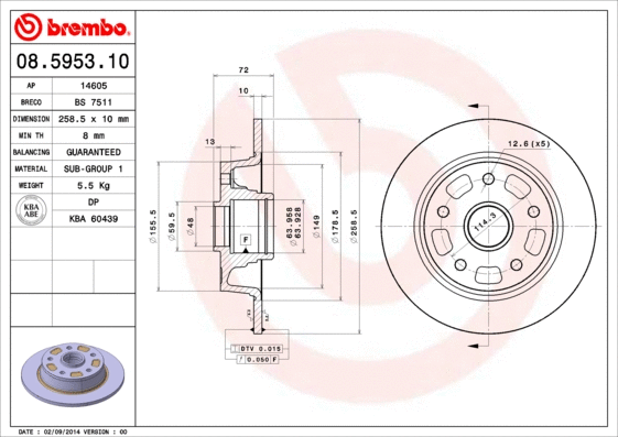 Brake Disc (BS 7511)