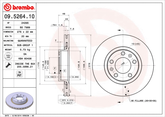 Brake Disc (BS 7989)
