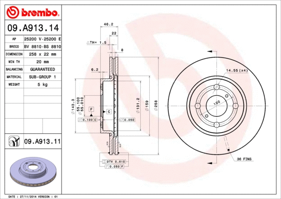Brake Disc (BS 8810)