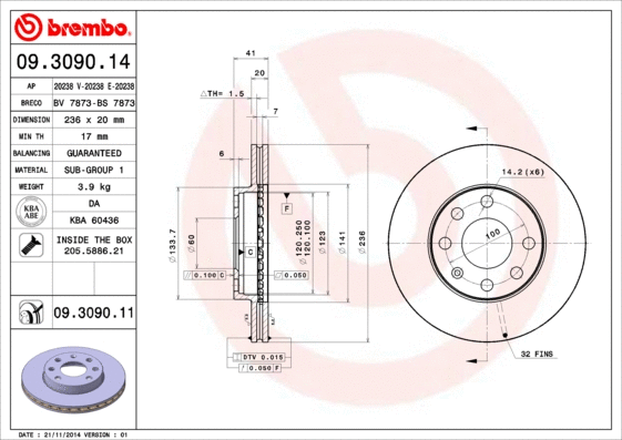 Brake Disc (BS 7873)