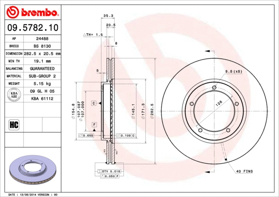 Brake Disc (BS 8130)