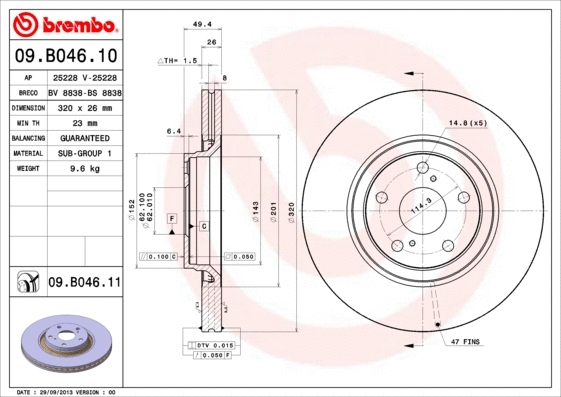 Brake Disc (BS 8838)