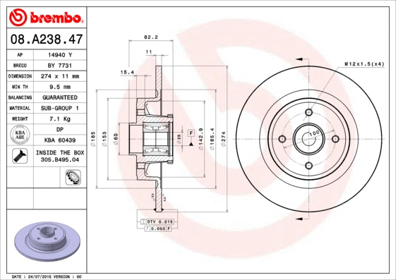 Brake Disc (BY 7731)