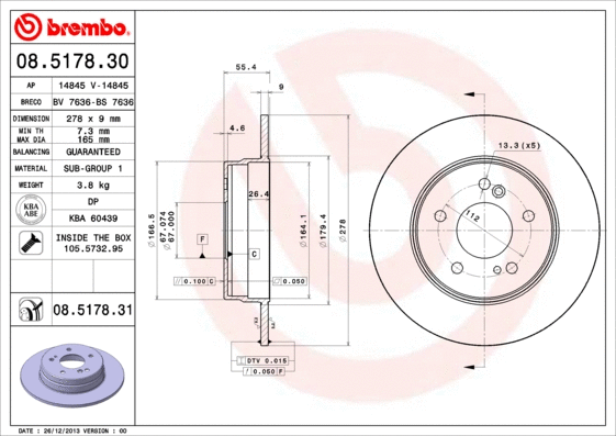 Brake Disc (BS 7636)