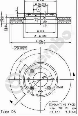 Brake Disc (BV 8324)