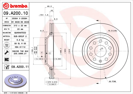 Brake Disc (BS 8638)