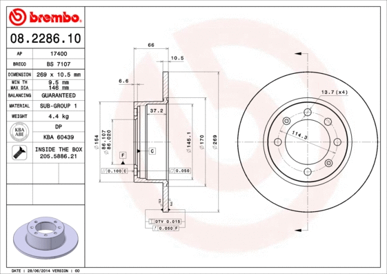 Brake Disc (BS 7107)