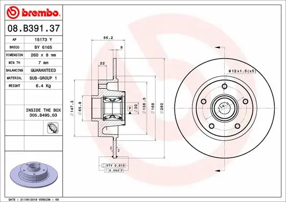 Brake Disc (BY 6165)