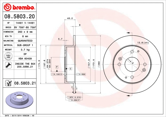 Brake Disc (BS 7597)