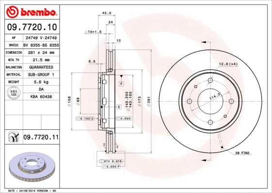 Brake Disc (BS 8335)