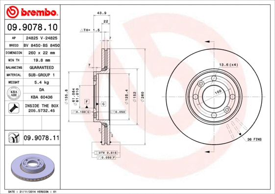 Brake Disc (BS 8450)