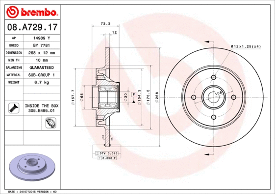 Brake Disc (BY 7781)